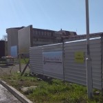 IMAG0248